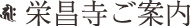 �y�[�W�E�^�C�g��