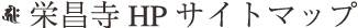 �y�[�W�E�^�C�g��